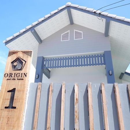 Origin Hua Hin Poolvilla المظهر الخارجي الصورة
