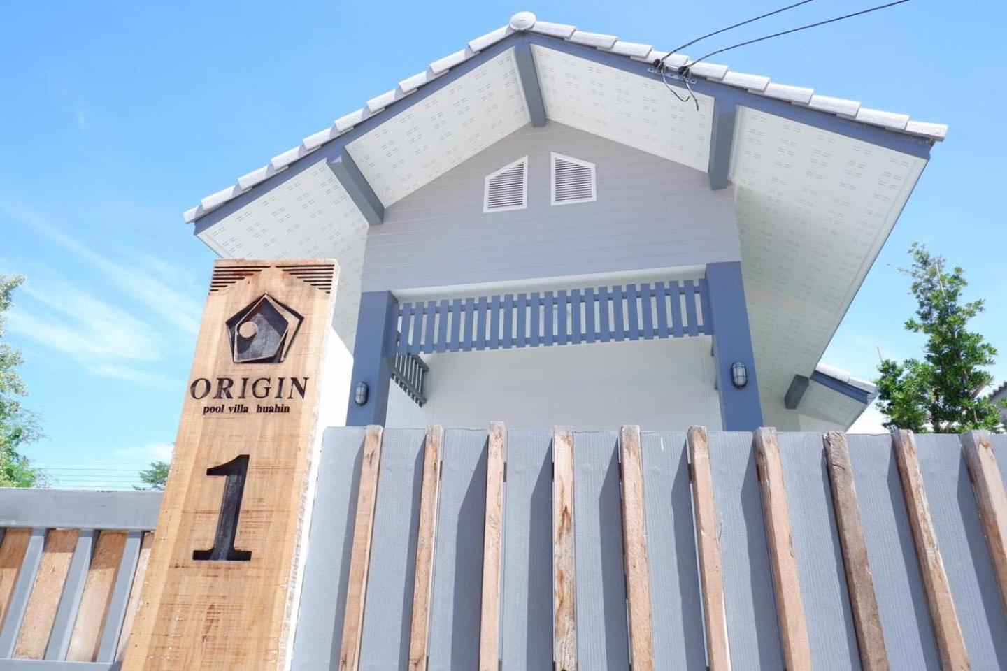 Origin Hua Hin Poolvilla المظهر الخارجي الصورة